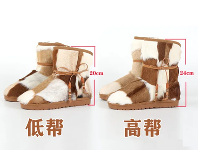 Lamb Wool Ankle or Calf  Fur Winter Boots