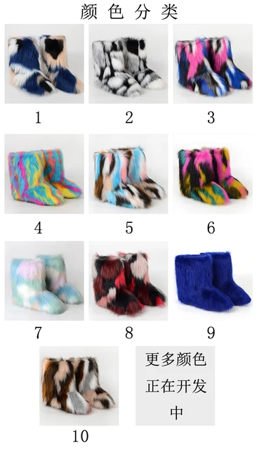 Multi Color Faux Fur Winter Flat Boots