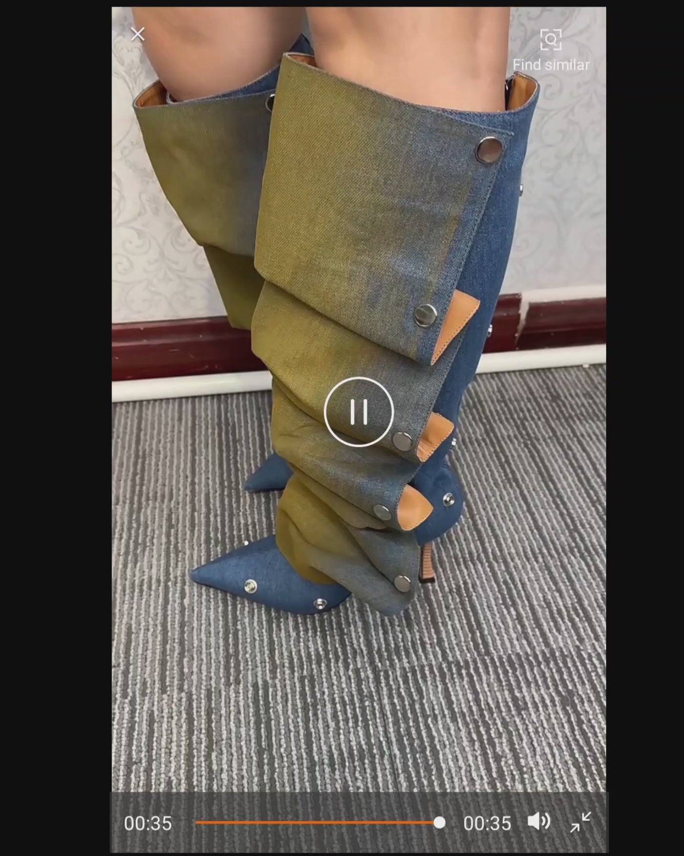 Chameleon Multiple Wear Boots