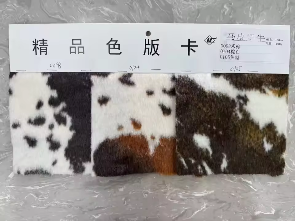 Cowboy Cowhide Natural or Faux Boots – Custom Size Thigh High Boots With Plush Winter Warmth